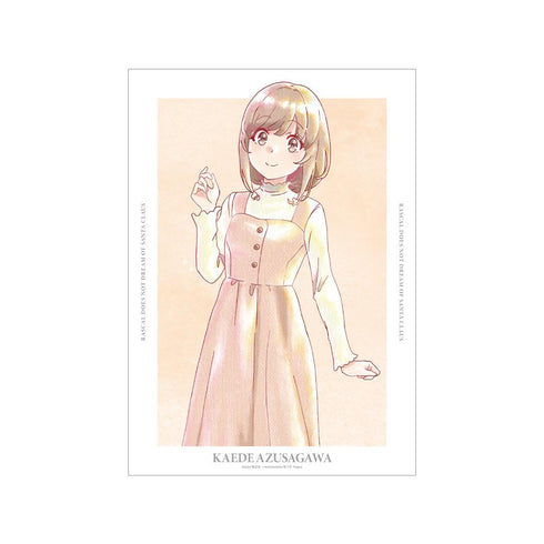 『青春ブタ野郎はサンタクロースの夢を見ない』梓川花楓 Ani-Art aqua label A3マット加工ポスター