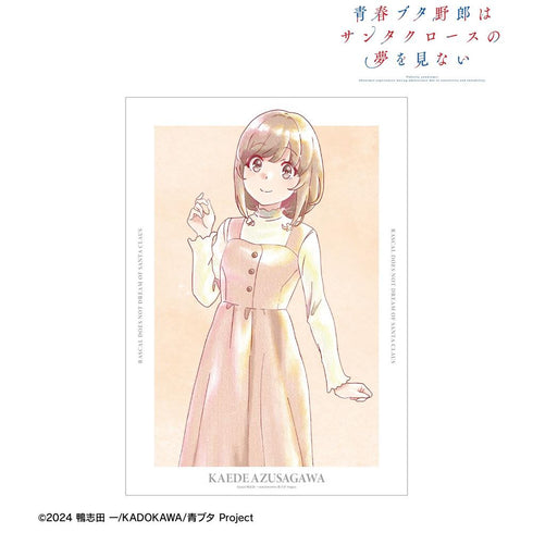 《青春猪男不做圣诞老人的梦》梓川花楓 Ani-Art aqua label A3哑光处理海报【202604再版】