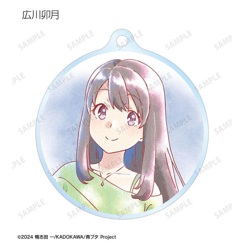 《青春豬頭男不會做聖誕老人的夢》Ani-Art aqua label 亞克力鑰匙圈(單位/盒)【202604再版】