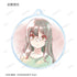 《青春豬頭不會做聖誕老人的夢》Ani-Art aqua label 亞克力鑰匙圈(單位/盒)【202610 再版】