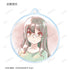 『青春ブタ野郎はサンタクロースの夢を見ない』トレーディング Ani-Art aqua label アクリルキーホルダー(単位/BOX)