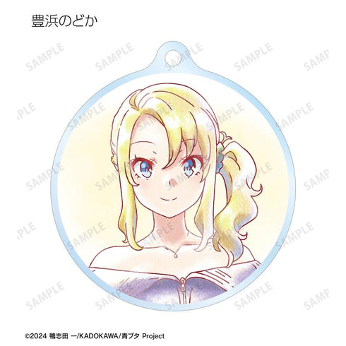 《青春豬頭男不會做聖誕老人的夢》Ani-Art aqua label 亞克力鑰匙圈(單位/盒)【202604再版】