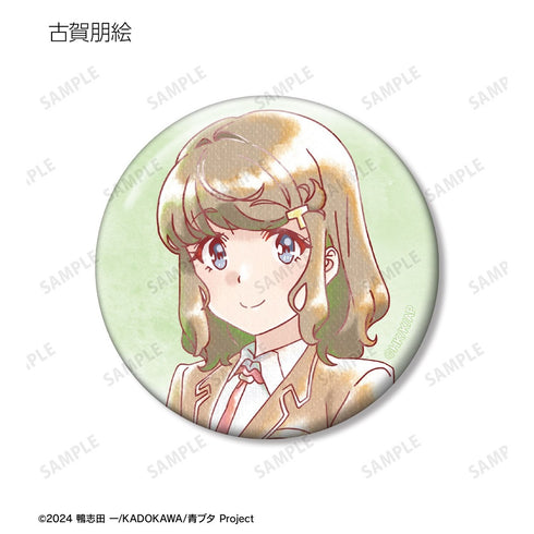『青春ブタ野郎はサンタクロースの夢を見ない』トレーディング Ani-Art aqua label 缶バッジ(単位/BOX)【202610再販】