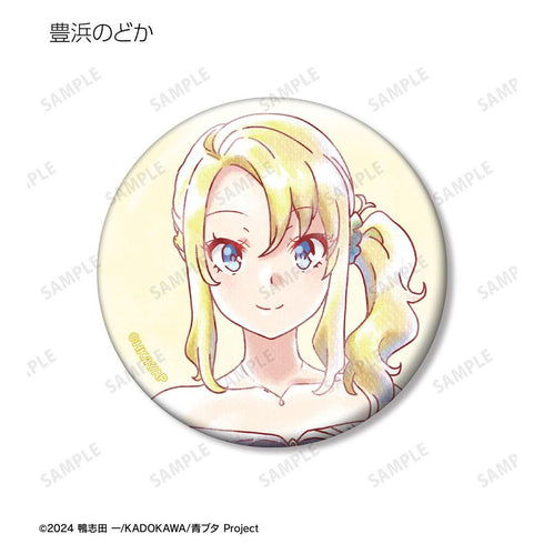 《青春豬男不會做聖誕老人的夢》Ani-Art aqua label 收藏用徽章(單位/盒)【202604再版】