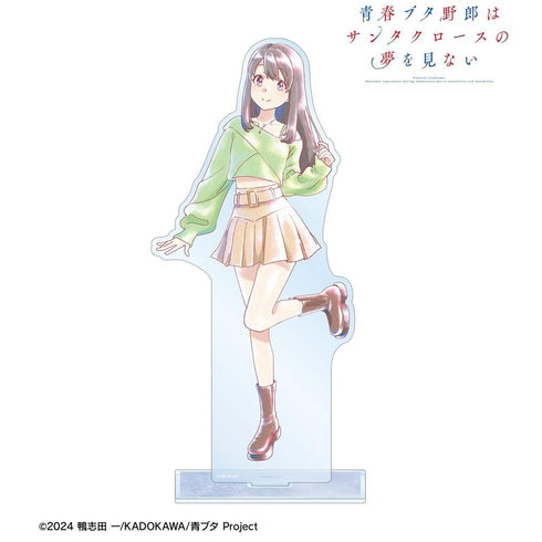 《青春豬頭男不會做聖誕老人的夢》廣川卯月 Ani-Art aqua label BIG 亞克力立牌【202604 再版】