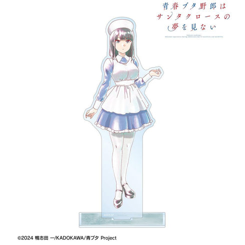 《青春豬男不會做聖誕老人的夢》赤城郁實 Ani-Art aqua label BIG 壓克力立牌【202604 再版】