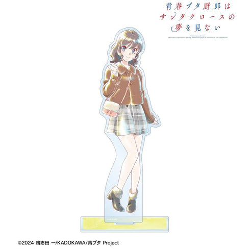 《青春豬頭男不會做聖誕老人的夢》姬路紗良 Ani-Art aqua label BIG 亞克力立牌【202604 再版】