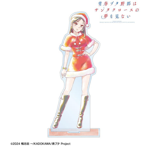 『青春ブタ野郎はサンタクロースの夢を見ない』ミニスカサンタ Ani-Art aqua label BIGアクリルスタンド