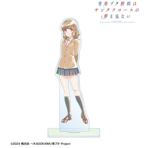 『青春ブタ野郎はサンタクロースの夢を見ない』古賀朋絵 Ani-Art aqua label BIGアクリルスタンド