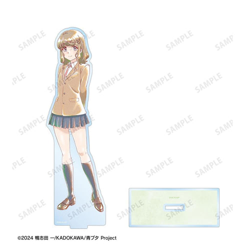 『青春ブタ野郎はサンタクロースの夢を見ない』古賀朋絵 Ani-Art aqua label BIGアクリルスタンド【202604再販】