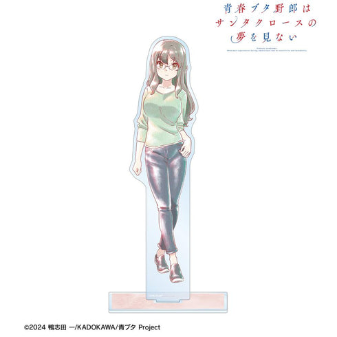 『青春ブタ野郎はサンタクロースの夢を見ない』双葉理央 Ani-Art aqua label BIGアクリルスタンド