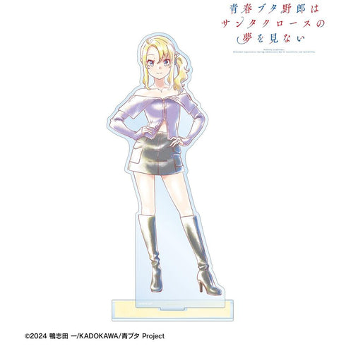 『青春ブタ野郎はサンタクロースの夢を見ない』豊浜のどか Ani-Art aqua label BIGアクリルスタンド【202604再販】