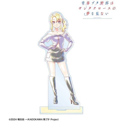 『青春ブタ野郎はサンタクロースの夢を見ない』豊浜のどか Ani-Art aqua label BIGアクリルスタンド