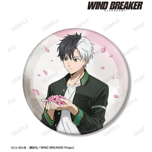 『WIND BREAKER』描き下ろし 桜 遥 春の歩みver. BIG缶バッジ