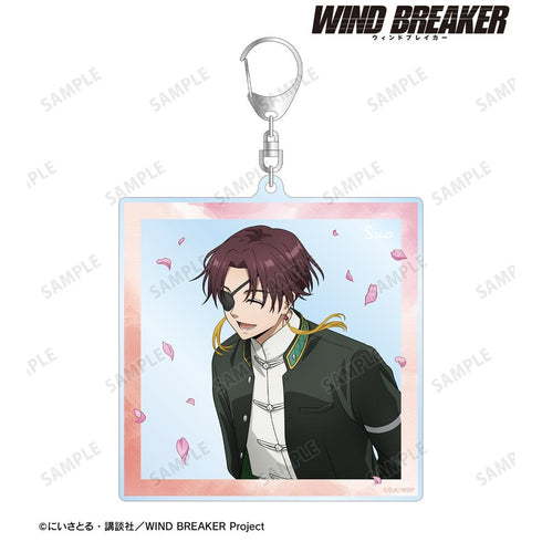 『WIND BREAKER』描き下ろし 蘇枋 隼飛 春の歩みver. BIGアクリルキーホルダー