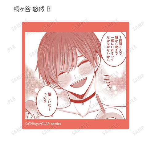 『こんなの運命じゃないから勘違いしないで』トレーディング原作コマステッカー(単位/BOX)