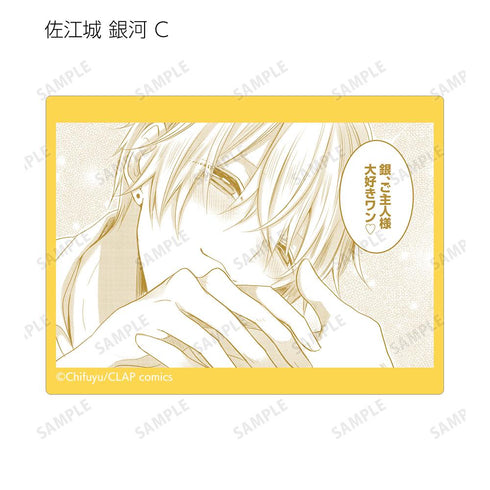 『こんなの運命じゃないから勘違いしないで』トレーディング原作コマステッカー(単位/BOX)