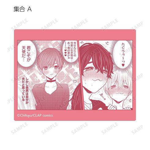 『こんなの運命じゃないから勘違いしないで』トレーディング原作コマステッカー(単位/BOX)