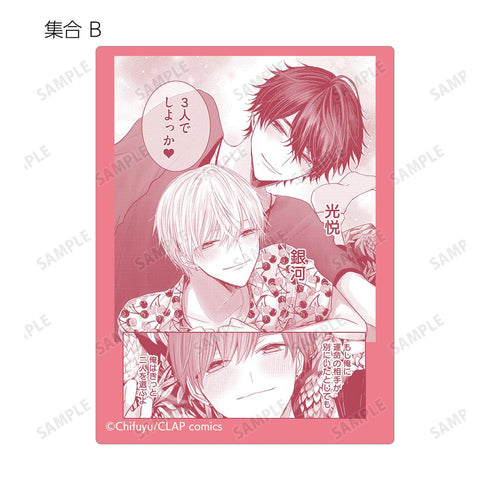 『こんなの運命じゃないから勘違いしないで』トレーディング原作コマステッカー(単位/BOX)