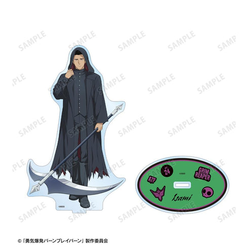 『オリジナル勇気爆発バーンブレイバーン』描き下ろし イサミ・アオ 死神ver. 特大アクリルスタンド