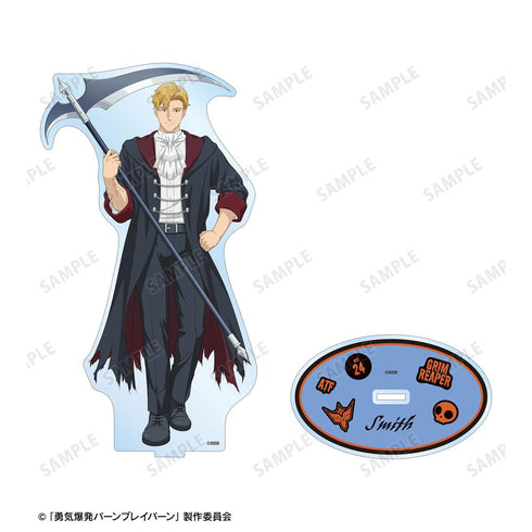 『オリジナル勇気爆発バーンブレイバーン』描き下ろし ルイス・スミス 死神ver. 特大アクリルスタンド