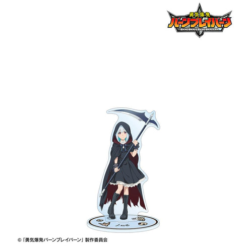 『オリジナル勇気爆発バーンブレイバーン』描き下ろし ルル 死神ver. 特大アクリルスタンド