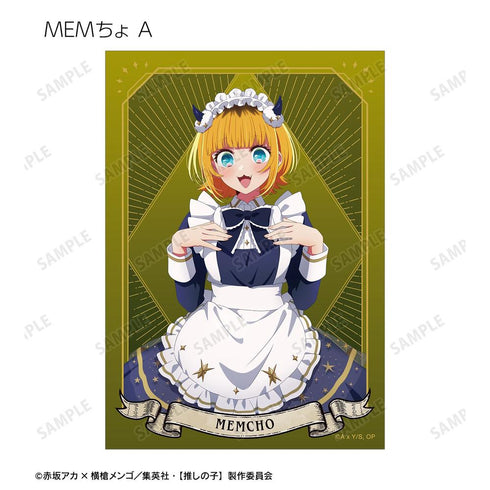 『【推しの子】』【推しの子】 描き下ろし 星空メイドver. トレーディングブロマイド(単位/BOX)