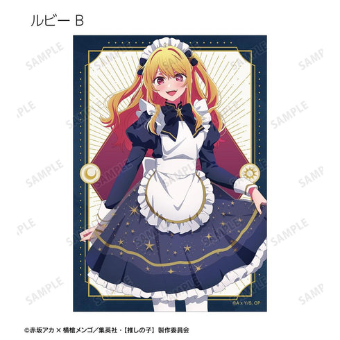 『【推しの子】』【推しの子】 描き下ろし 星空メイドver. トレーディングブロマイド(単位/BOX)
