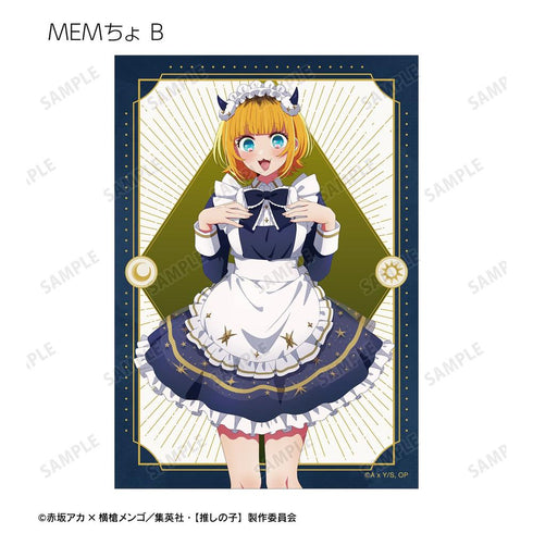 『【推しの子】』【推しの子】 描き下ろし 星空メイドver. トレーディングブロマイド(単位/BOX)