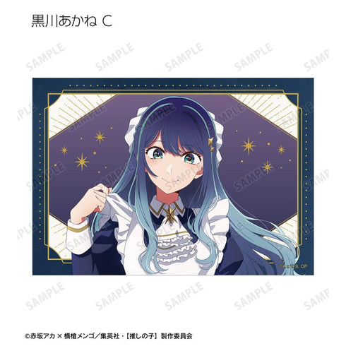 『【推しの子】』【推しの子】 描き下ろし 星空メイドver. トレーディングブロマイド(単位/BOX)