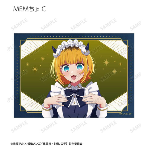 『【推しの子】』【推しの子】 描き下ろし 星空メイドver. トレーディングブロマイド(単位/BOX)【202607再販】