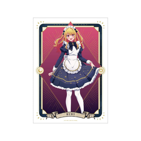 『【推しの子】』【推しの子】 描き下ろし ルビー 星空メイドver. A3マット加工ポスター