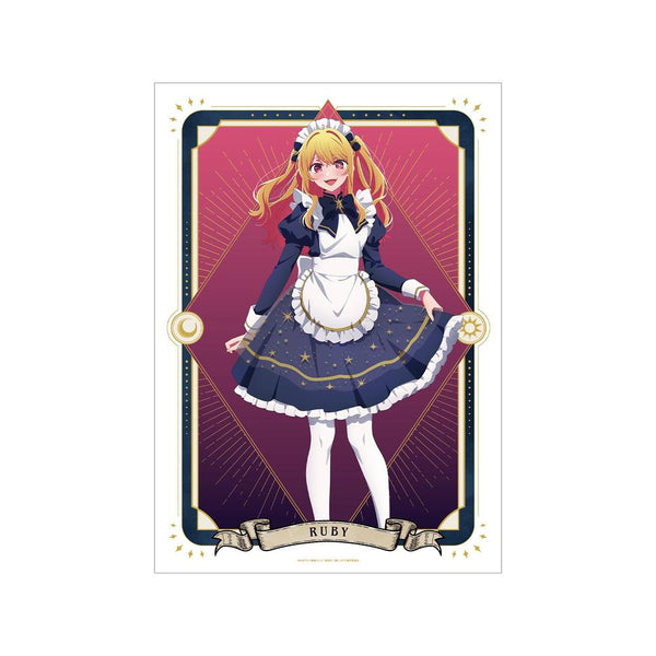 『【推しの子】』【推しの子】 描き下ろし ルビー 星空メイドver. A3マット加工ポスター