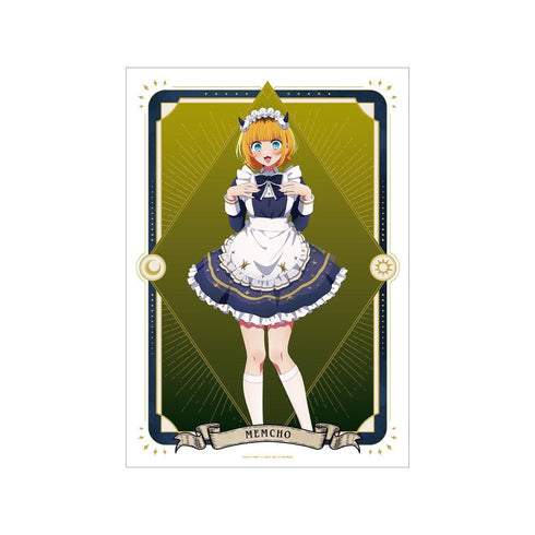 『【推しの子】』【推しの子】 描き下ろし MEMちょ 星空メイドver. A3マット加工ポスター