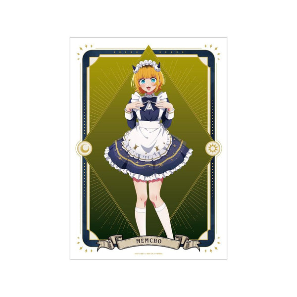 『【推しの子】』【推しの子】 描き下ろし MEMちょ 星空メイドver. A3マット加工ポスター