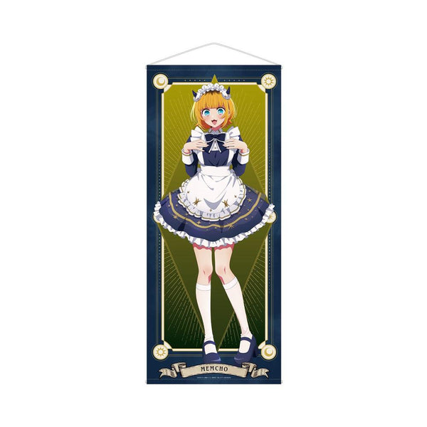 『【推しの子】』【推しの子】 描き下ろし MEMちょ 星空メイドver. 等身大タペストリー【202607再販】