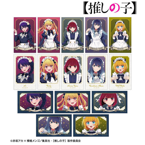 『【推しの子】』【推しの子】 描き下ろし 星空メイドver. トレーディングイラストカード(単位/BOX)