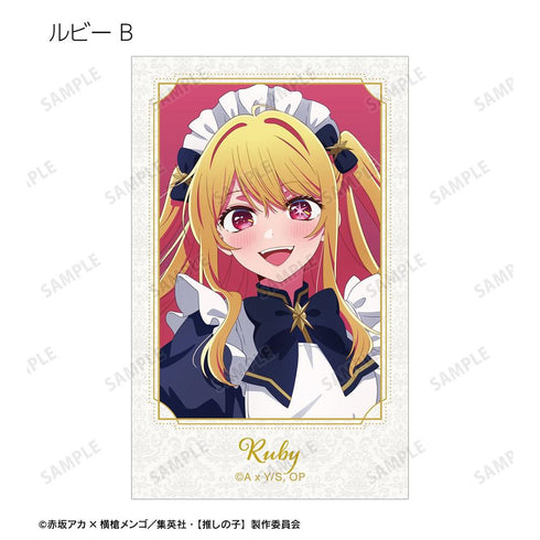『【推しの子】』【推しの子】 描き下ろし 星空メイドver. トレーディングイラストカード(単位/BOX)