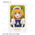 『【推しの子】』【推しの子】 描き下ろし 星空メイドver. トレーディングイラストカード(単位/BOX)