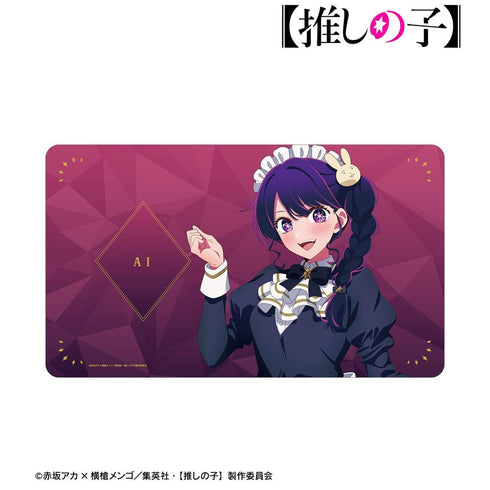 『【推しの子】』【推しの子】 描き下ろし アイ 星空メイドver. マルチデスクマット【202607再販】