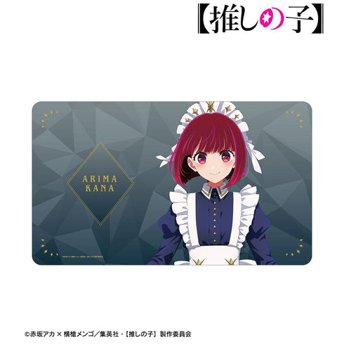 『【推しの子】』【推しの子】 描き下ろし 有馬かな 星空メイドver. マルチデスクマット【202607再販】