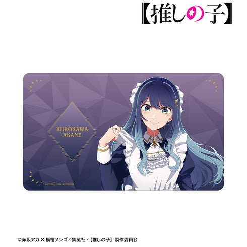 『【推しの子】』【推しの子】 描き下ろし 黒川あかね 星空メイドver. マルチデスクマット