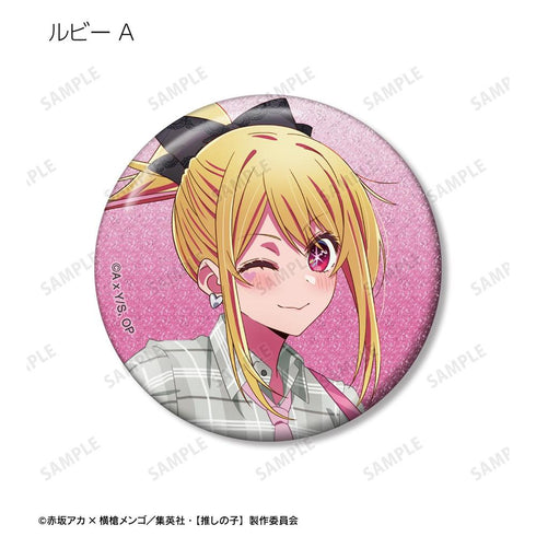 『【推しの子】』【推しの子】 描き下ろし ロックバンドver. トレーディンググリッター缶バッジ(単位/BOX)