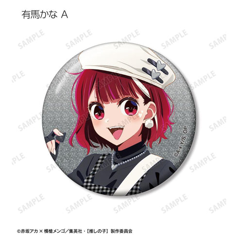 『【推しの子】』【推しの子】 描き下ろし ロックバンドver. トレーディンググリッター缶バッジ(単位/BOX)【202608再販】
