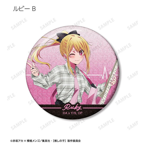 『【推しの子】』【推しの子】 描き下ろし ロックバンドver. トレーディンググリッター缶バッジ(単位/BOX)