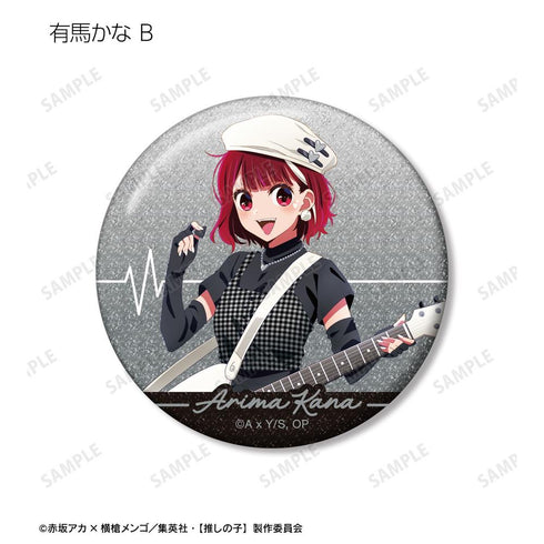 『【推しの子】』【推しの子】 描き下ろし ロックバンドver. トレーディンググリッター缶バッジ(単位/BOX)