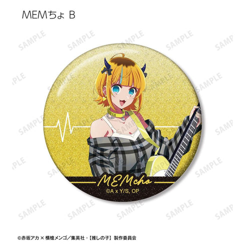 『【推しの子】』【推しの子】 描き下ろし ロックバンドver. トレーディンググリッター缶バッジ(単位/BOX)