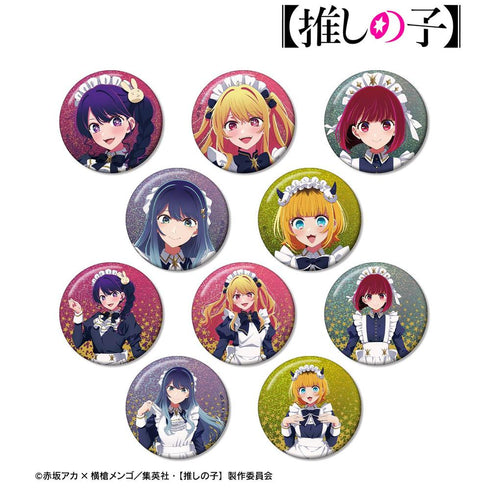 『【推しの子】』【推しの子】 描き下ろし 星空メイドver. トレーディングホログラム缶バッジ(単位/BOX)