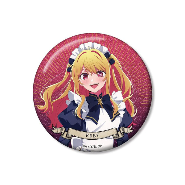 『【推しの子】』【推しの子】 描き下ろし ルビー 星空メイドver. 75mmグリッター缶バッジ