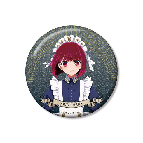 『【推しの子】』【推しの子】 描き下ろし 有馬かな 星空メイドver. 75mmグリッター缶バッジ